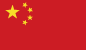 CN国旗